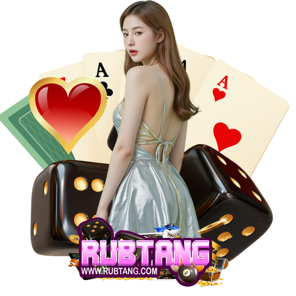 rubtang หวยฮานอย 